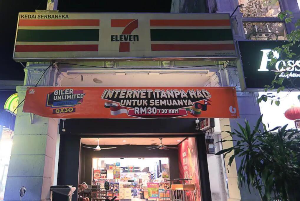 Unlisted T2708 Διαμέρισμα Τζωρτζ Τάουν Εξωτερικό φωτογραφία